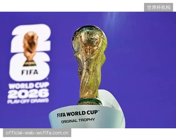 赛制扩张助推FIFA收入激增，2026世界杯商业价值达到新高峰。