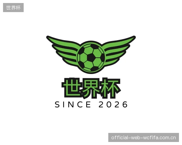 发现世界杯平台